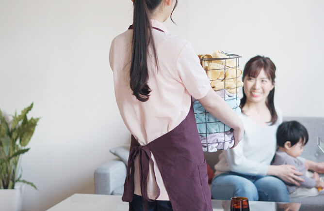 産前・産後家事支援事業