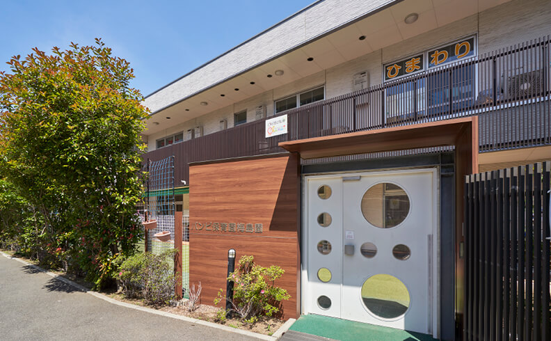 バンビ保育園 梅島園