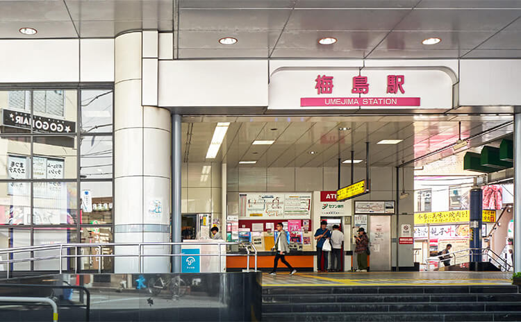東武スカイツリーライン「梅島」駅