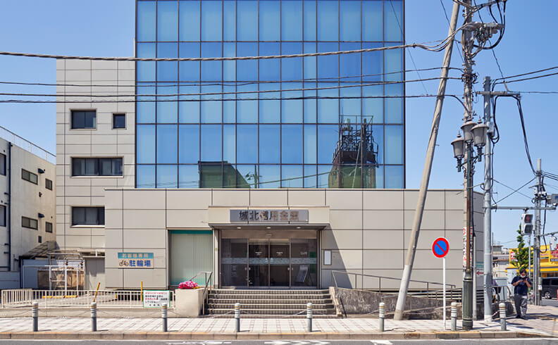城北信用金庫 梅島支店