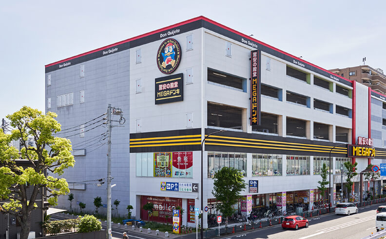 MEGAドン・キホーテ 環七梅島店
