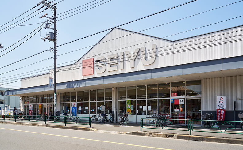 西友 足立島根店