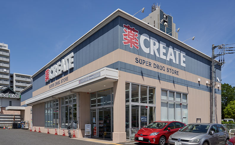 クリエイトSD 足立中央本町店