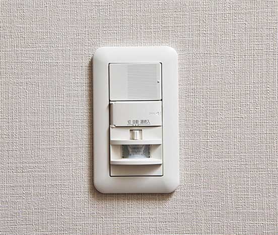 帰宅時に自動で点灯人感センサー付き照明