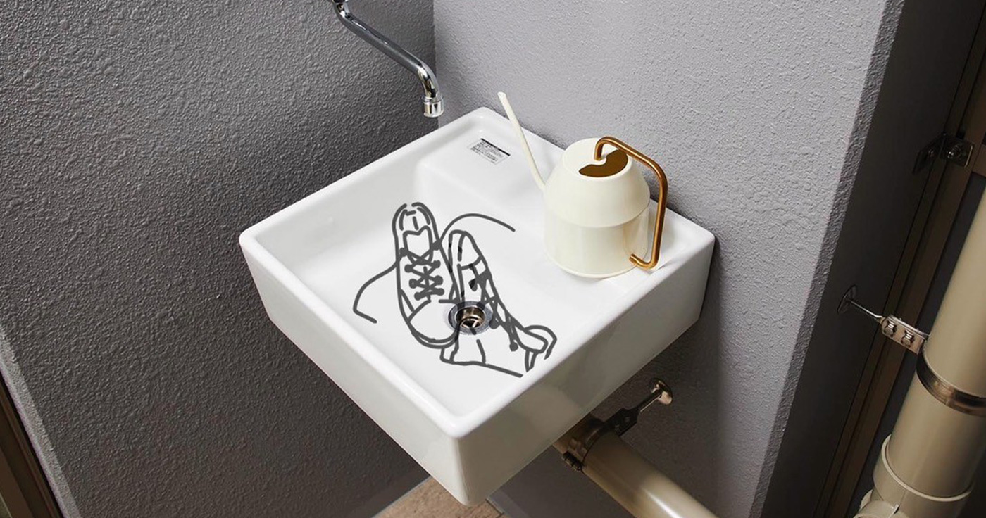 スロップシンク