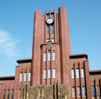東京大学