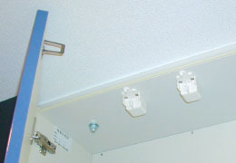 耐震ラッチ
