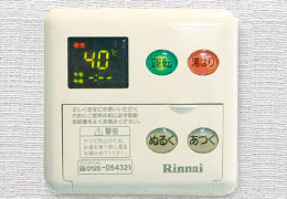 給湯コントロールパネル