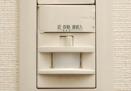 人感センサー付玄関照明