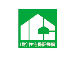 住宅瑕疵担保責任保険