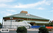 国技館