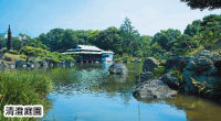 清澄庭園