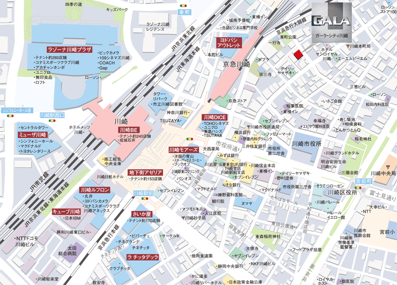 「京急川崎」駅、徒歩5分