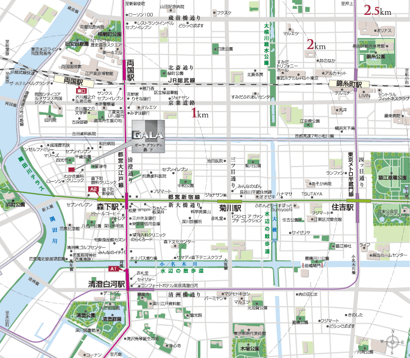 「森下」駅、徒歩5分