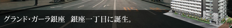 OhEK[@꒚ڂɒa