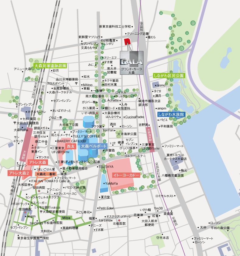 3駅利用のマルチアクセスで都心へ。