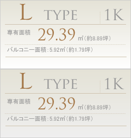 Ltype