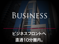Business