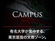 Campus