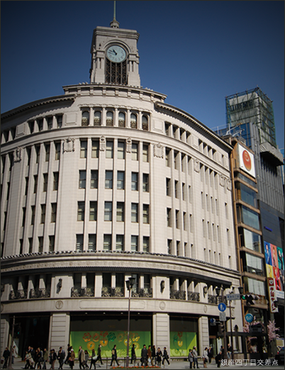 銀座四丁目交差点