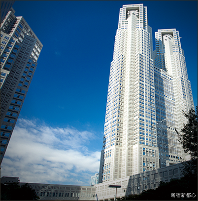 新宿副都心