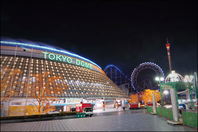 東京ドームシティ