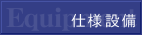 dlݔ