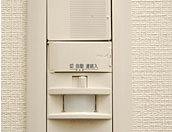 人感センサー付照明