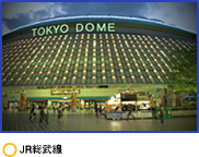 東京ドーム