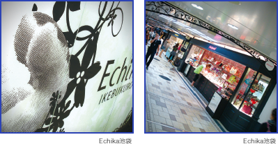 Echika池袋