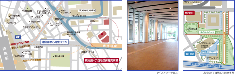 池袋副都心再開発