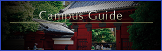 CUMPUS