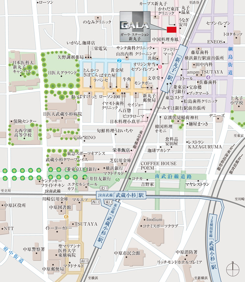 東急東横線・東急目黒線「新丸子」駅徒歩2分