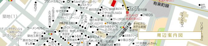 周辺案内図 周辺案内図