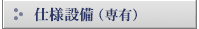 dlݔiLj