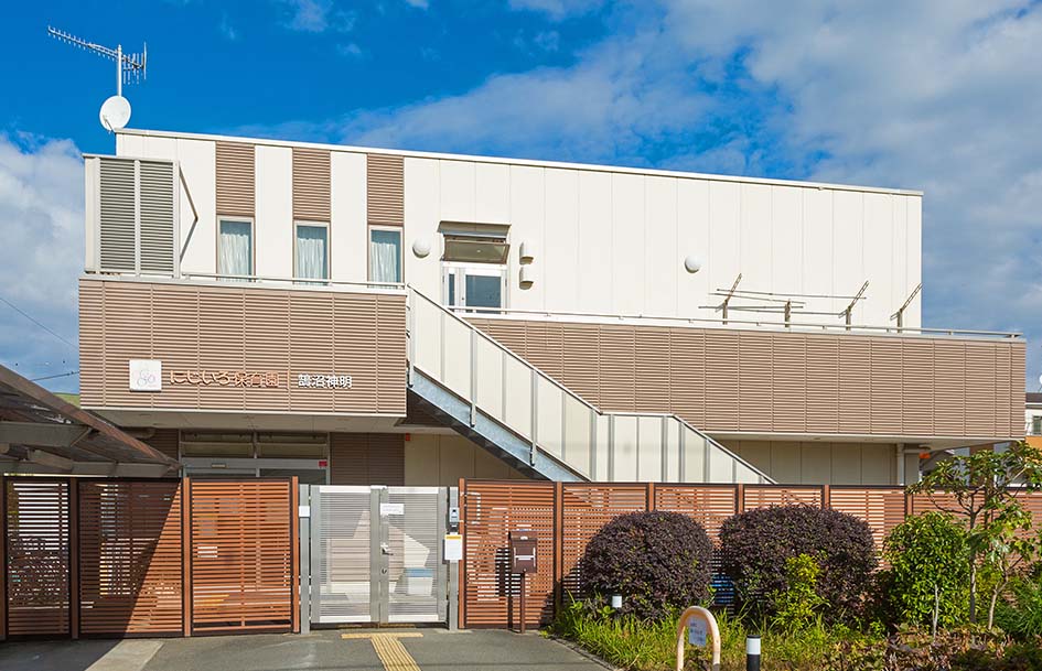 にじいろ保育園鵠沼神明