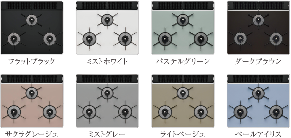 キッチンコンロトッププレートセレクト