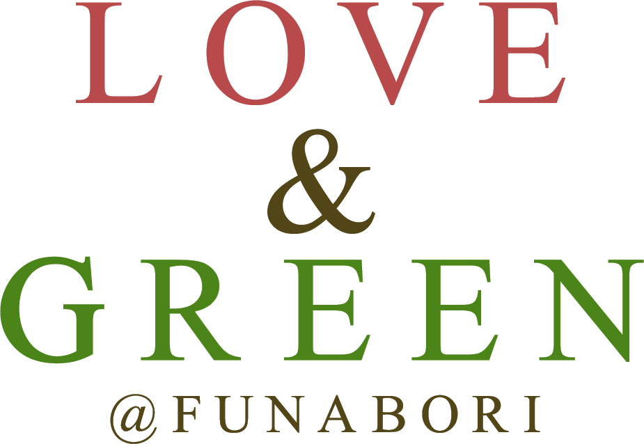 LOVE&GREEN@FUNABORI