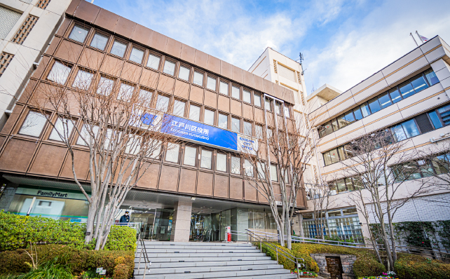 江戸川区役所（徒歩22分／約1,690m）