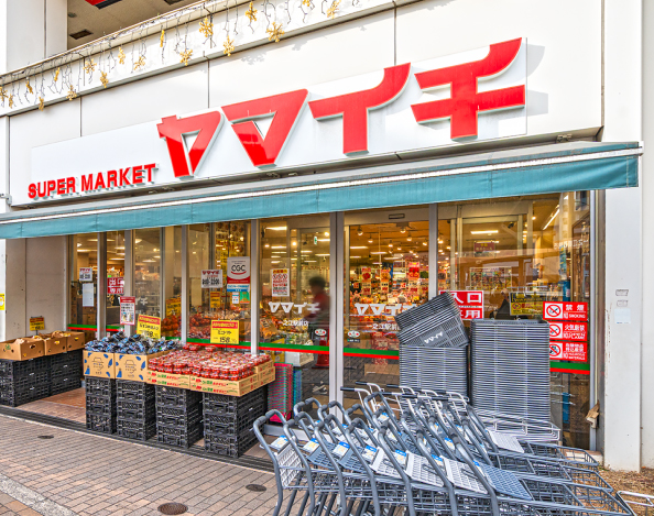 ヤマイチ 一之江駅前店（徒歩15分／約1,200m）