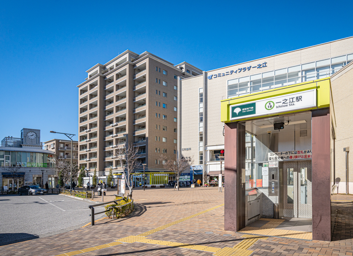 一之江駅（徒歩16分／約1,250m）