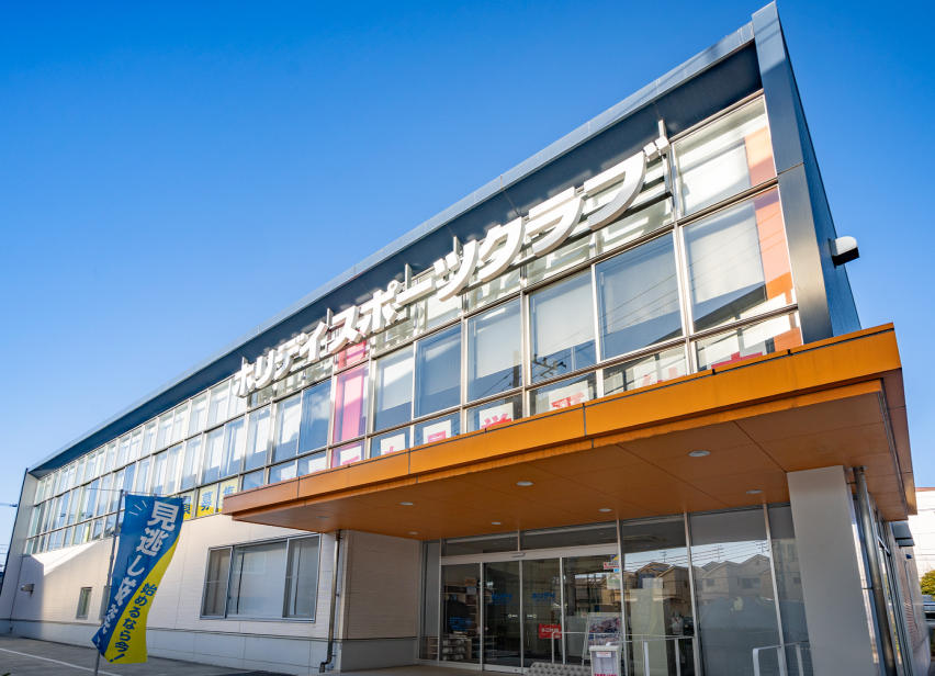 ホリデイスポーツクラブ西一之江店（徒歩8分／約600m）