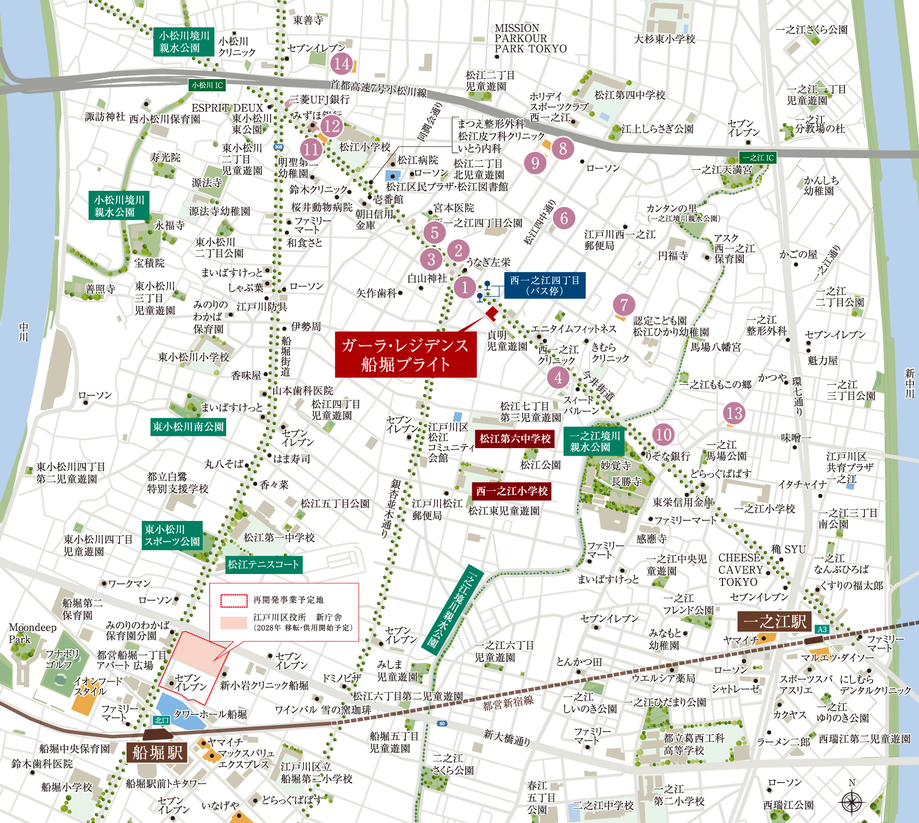 商業施設