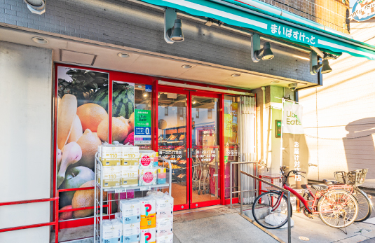 まいばすけっと 西一之江4丁目店（徒歩4分／約270m）