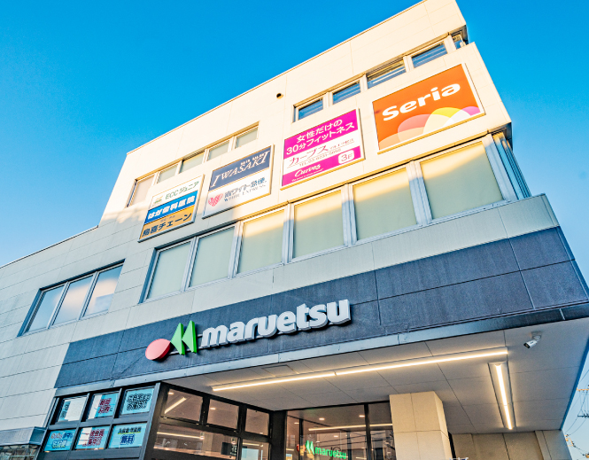 マルエツ 松江店（徒歩9分／約660m）