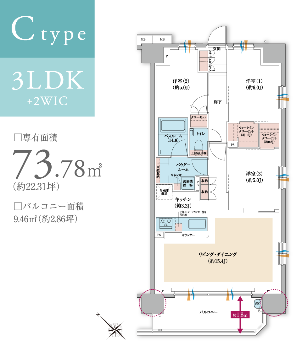 プランCイラスト間取り
