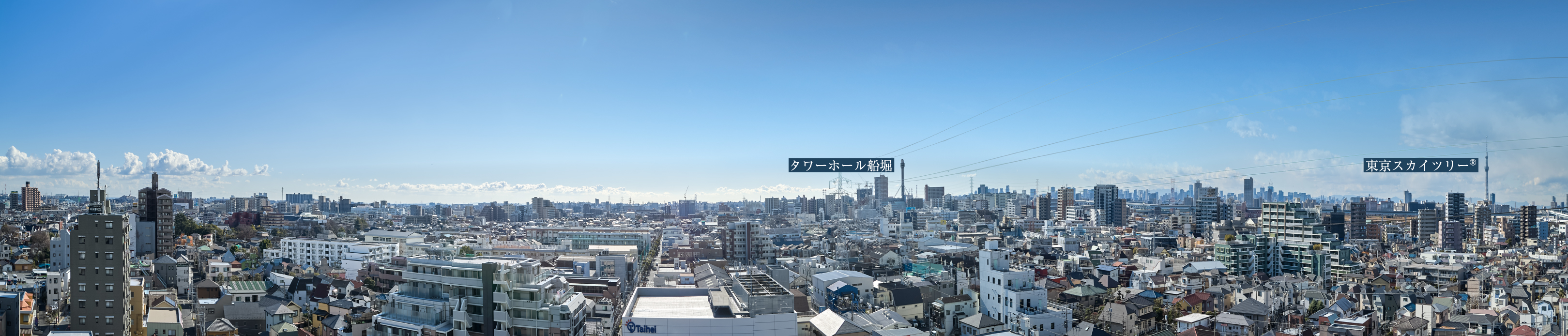 現地13階相当からの眺望写真