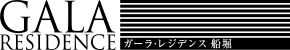 ガーラ・レジデンス船堀プロムナード