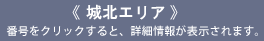 E󑐃GA