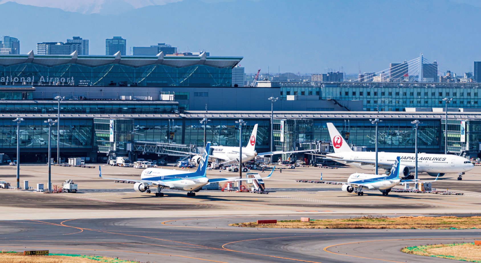 羽田空港